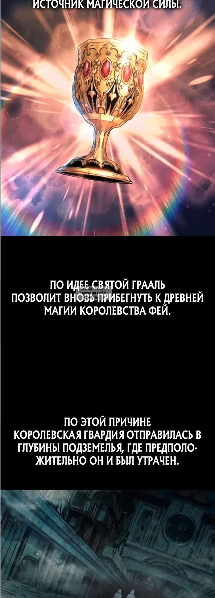 Page 28.000
