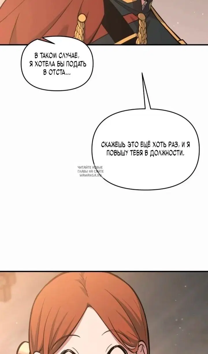Page 28.000