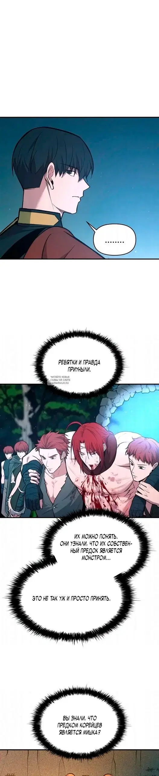 Page 28.000