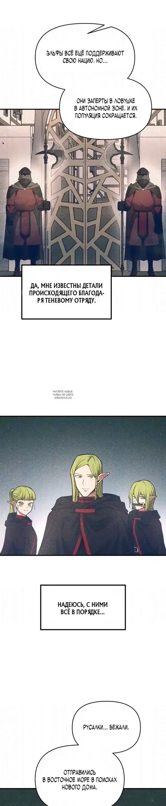 Page 28.000