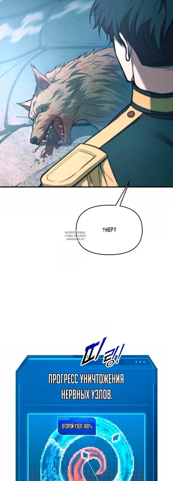 Page 28.000