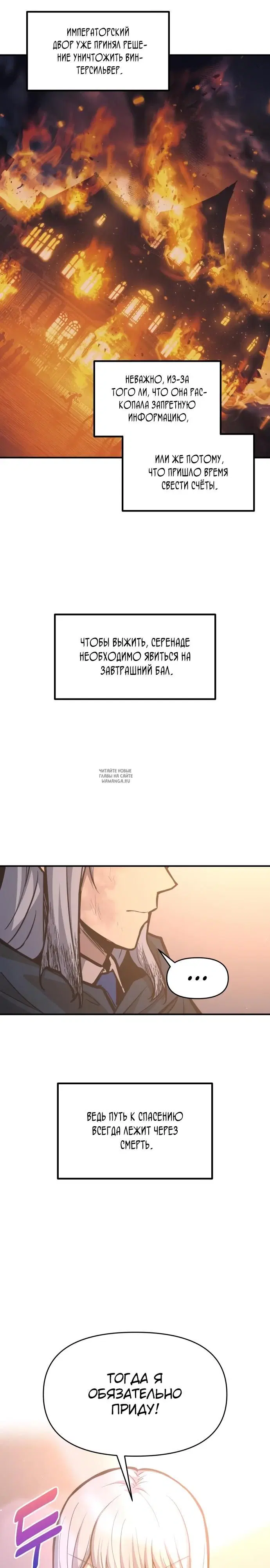Page 29.000