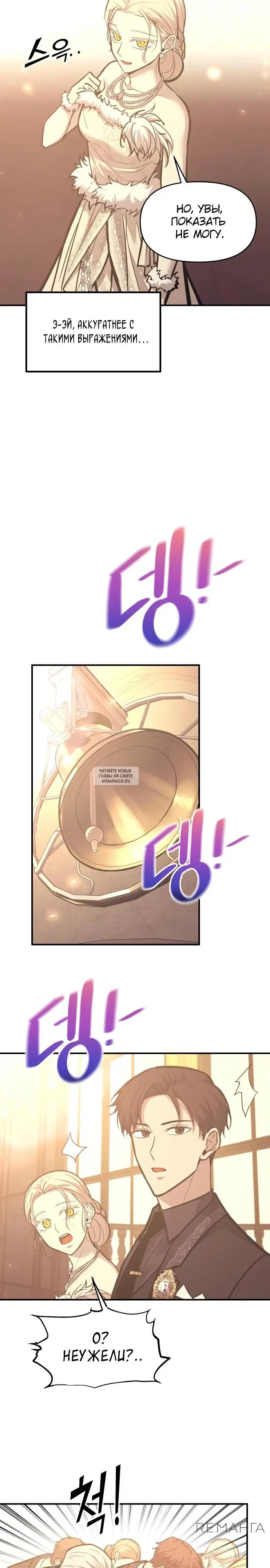 Page 29.000