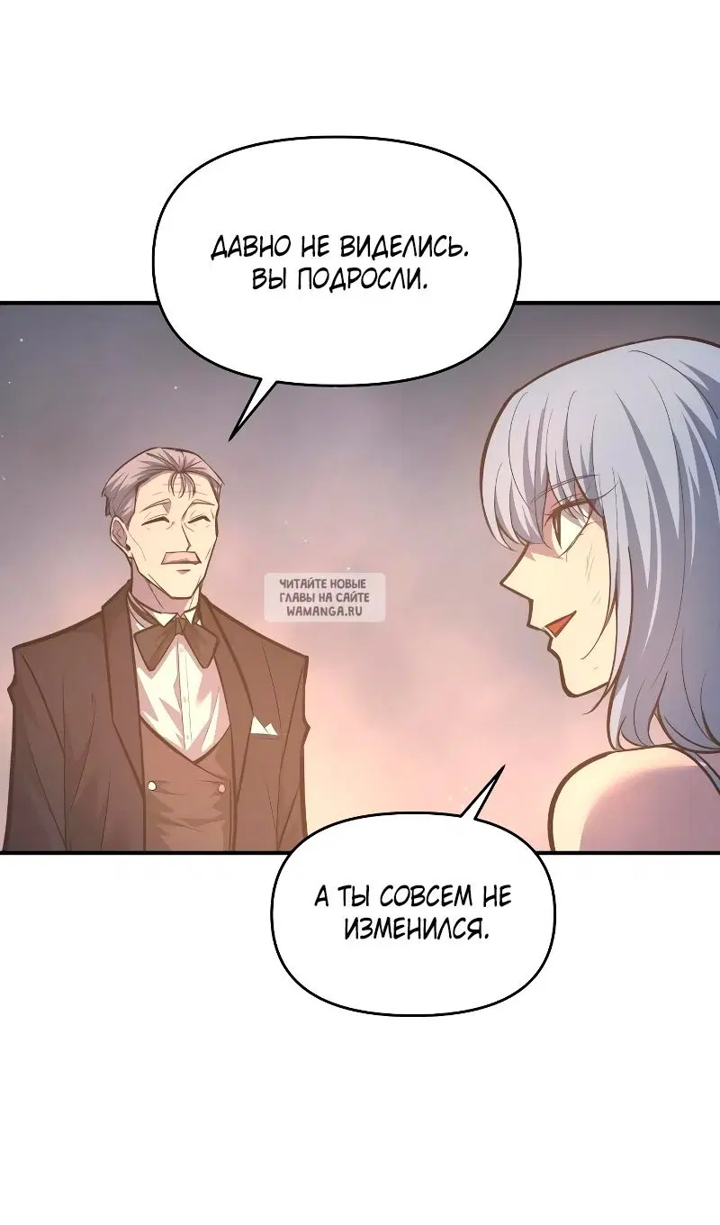Page 29.000