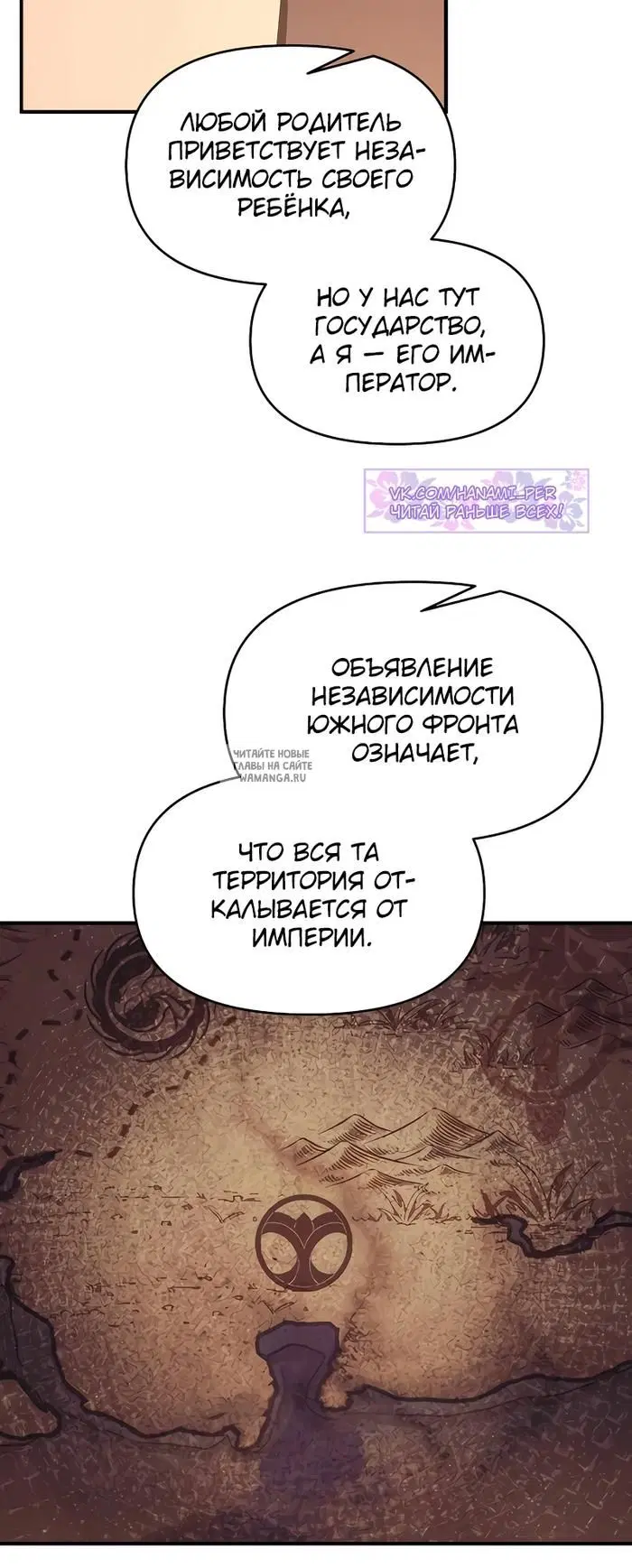 Page 29.000