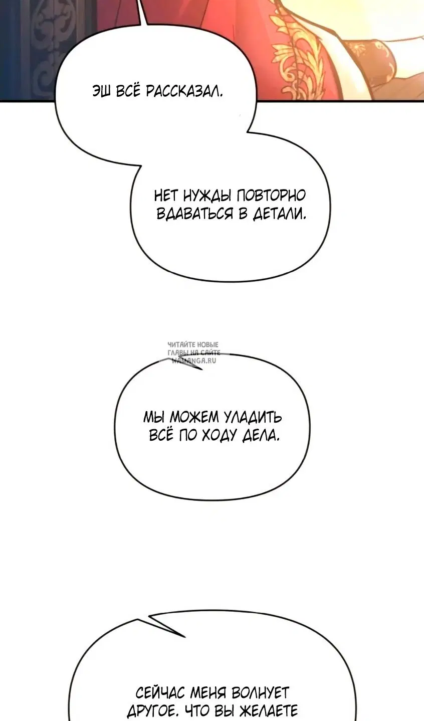 Page 29.000