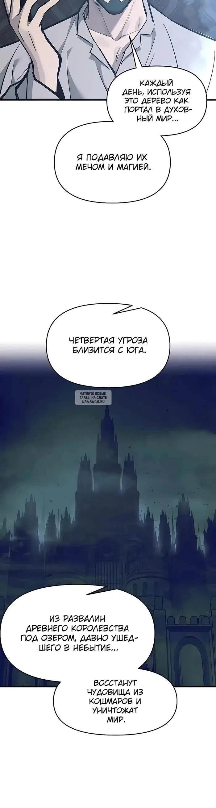 Page 29.000