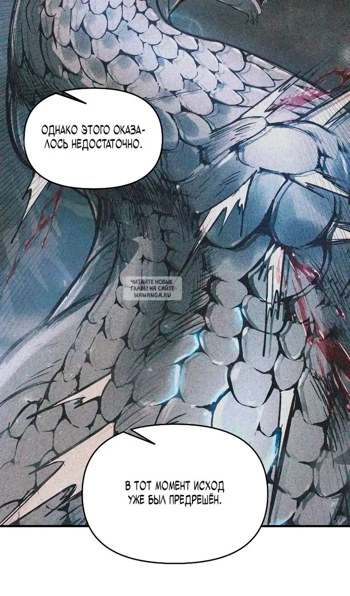 Page 29.000