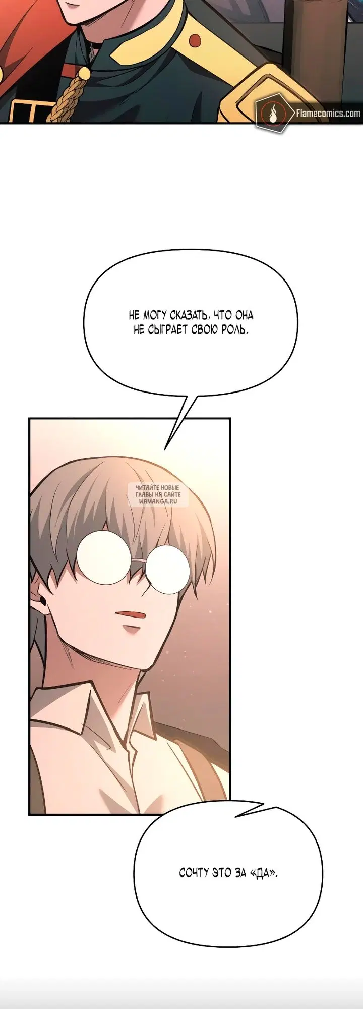 Page 29.000