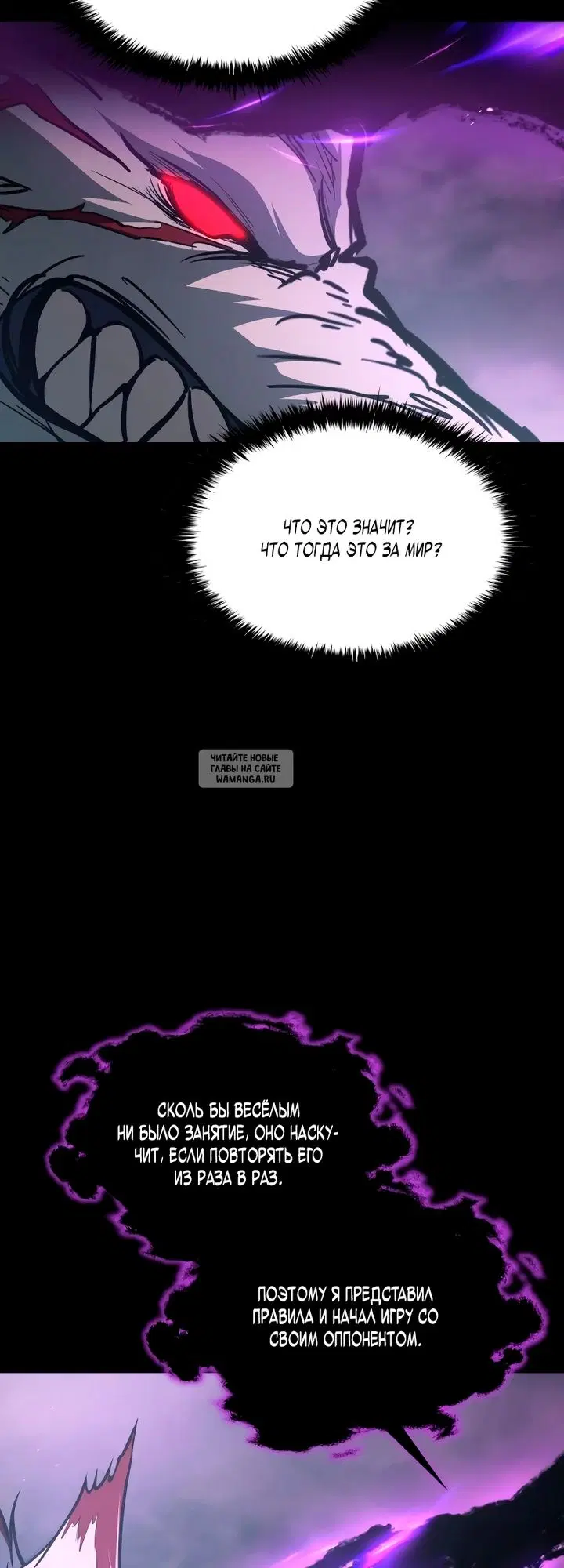 Page 29.000