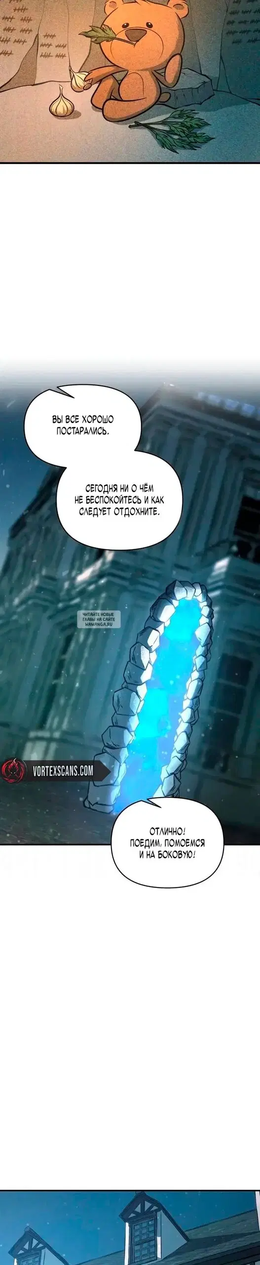 Page 29.000