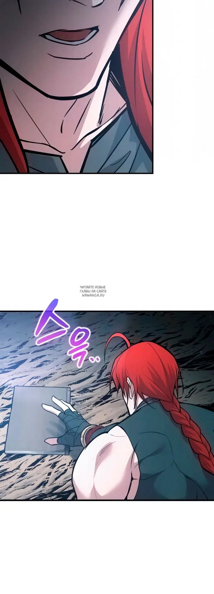 Page 29.000
