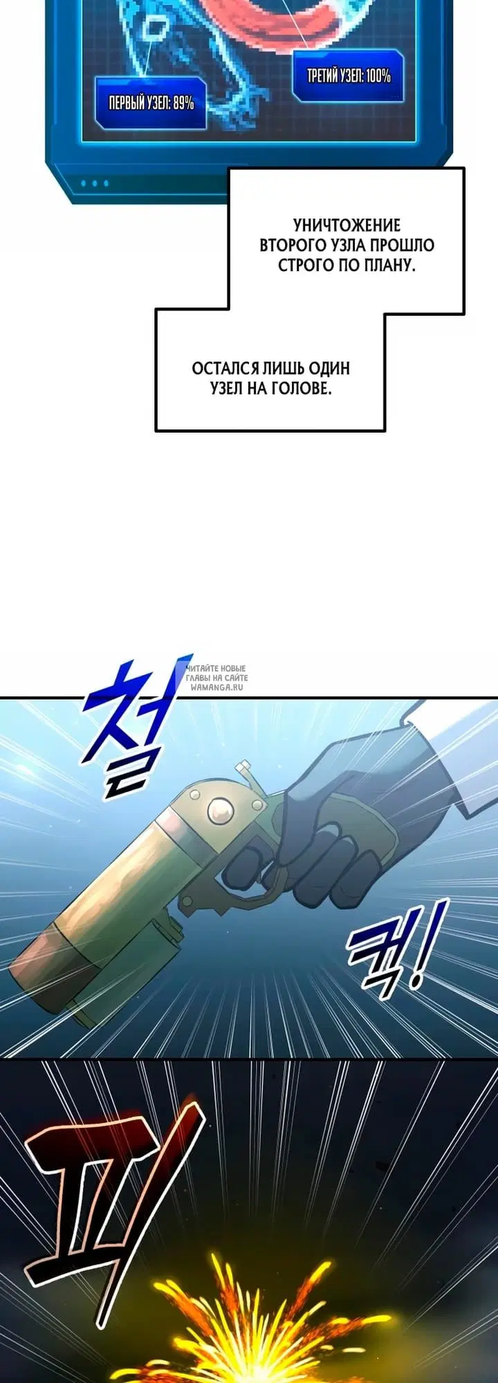 Page 29.000