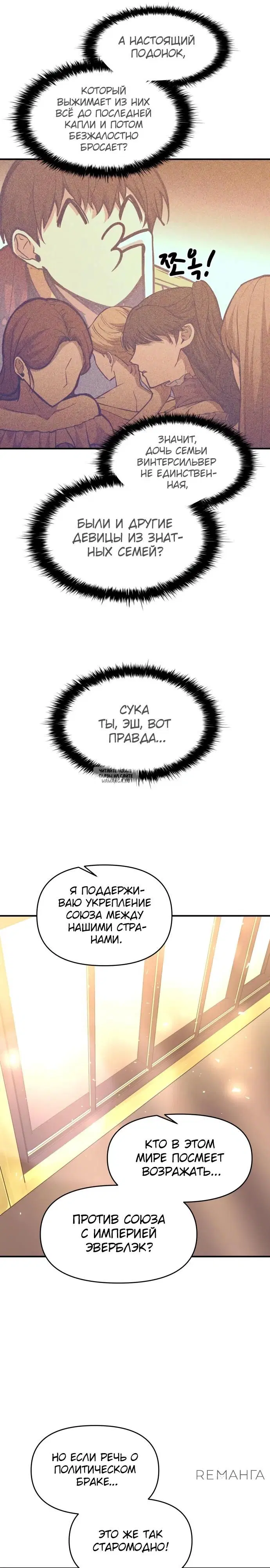 Page 20.000