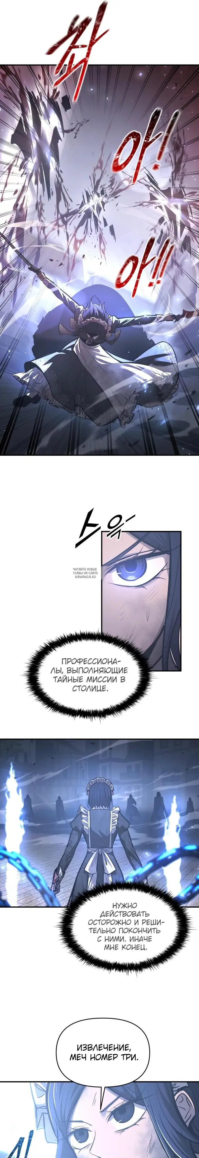 Page 20.000