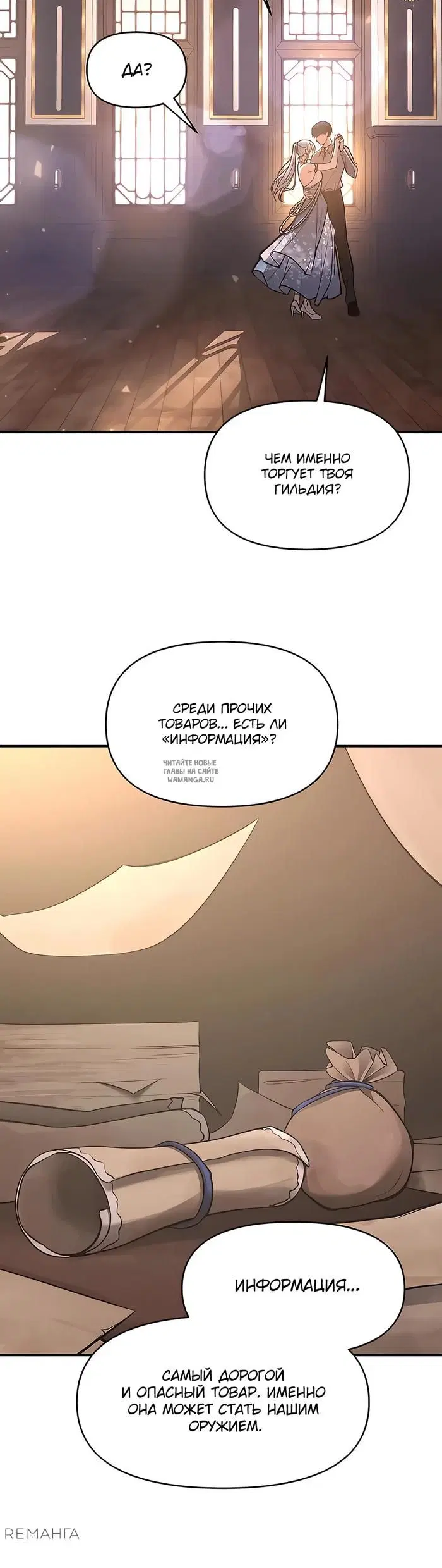 Page 20.000