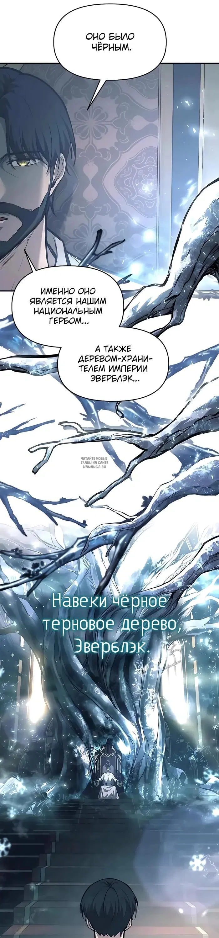 Page 20.000