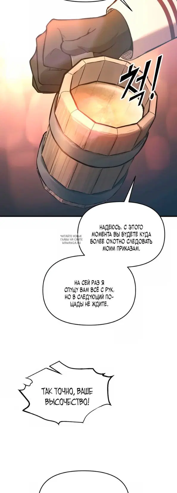 Page 20.000