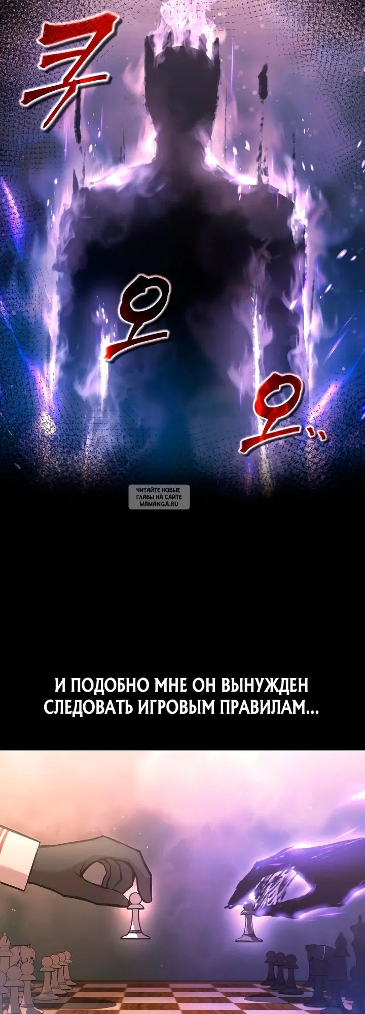 Page 20.000