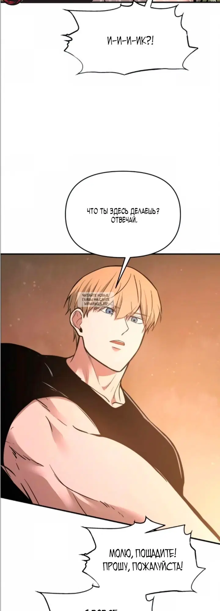 Page 20.000