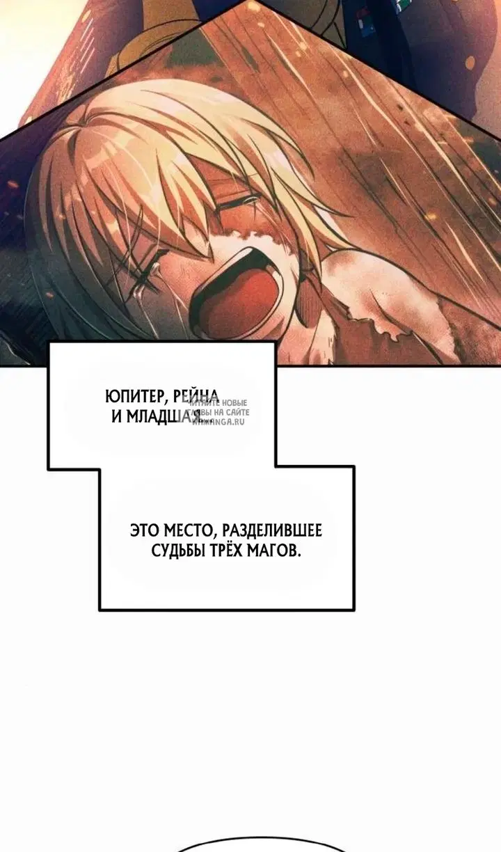 Page 20.000