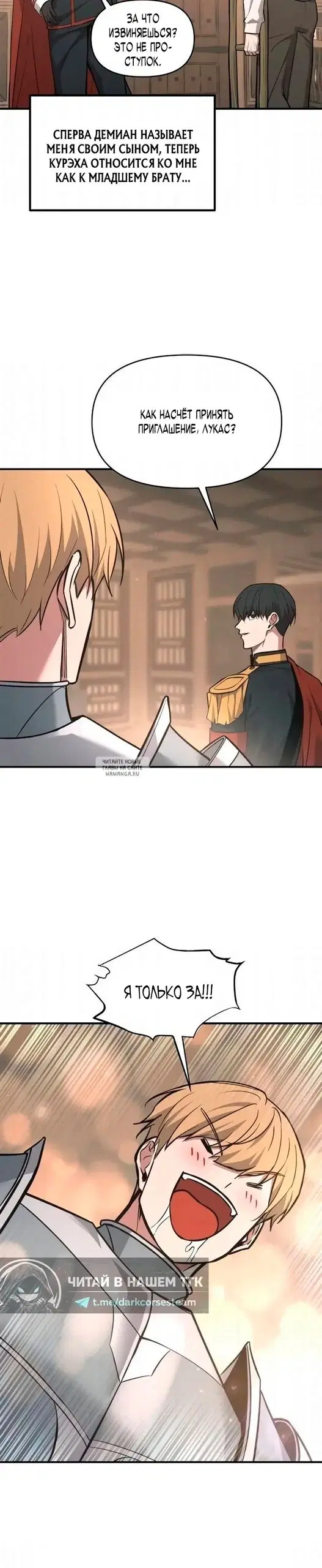 Page 20.000