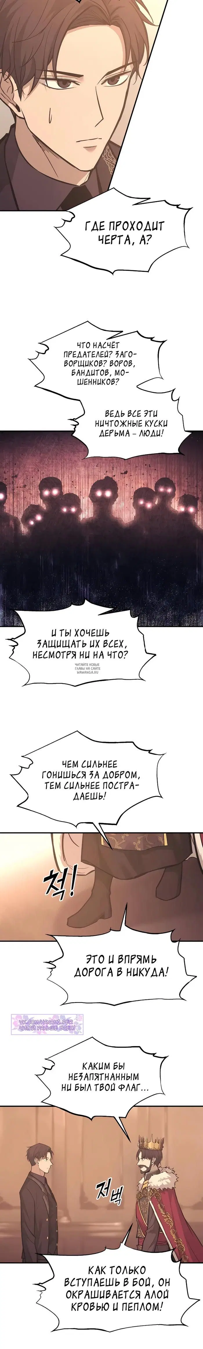 Page 21.000