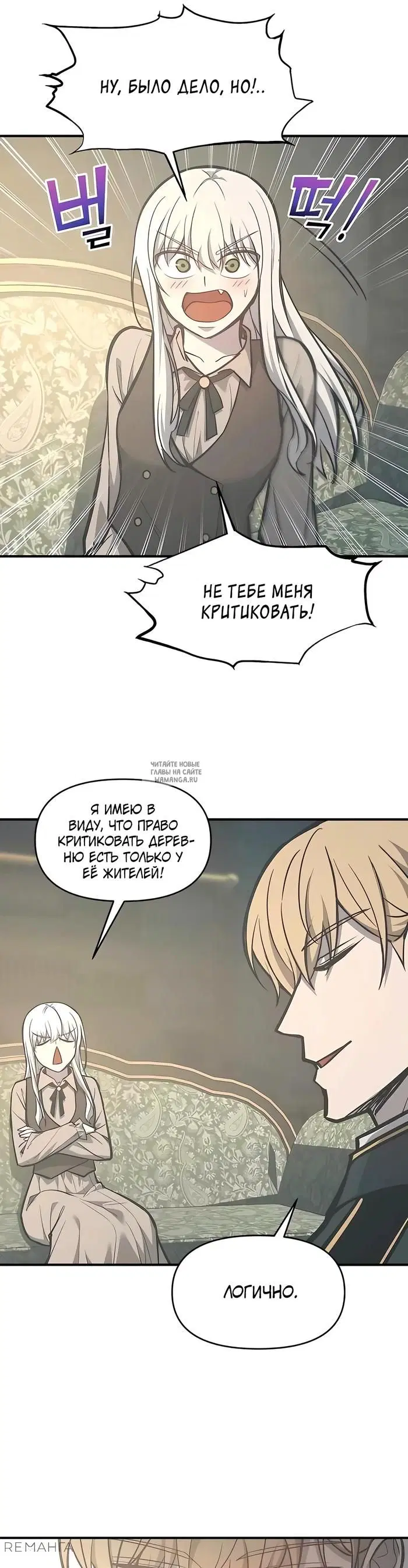 Page 21.000