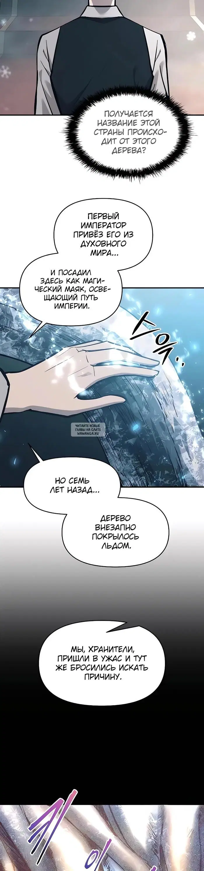 Page 21.000