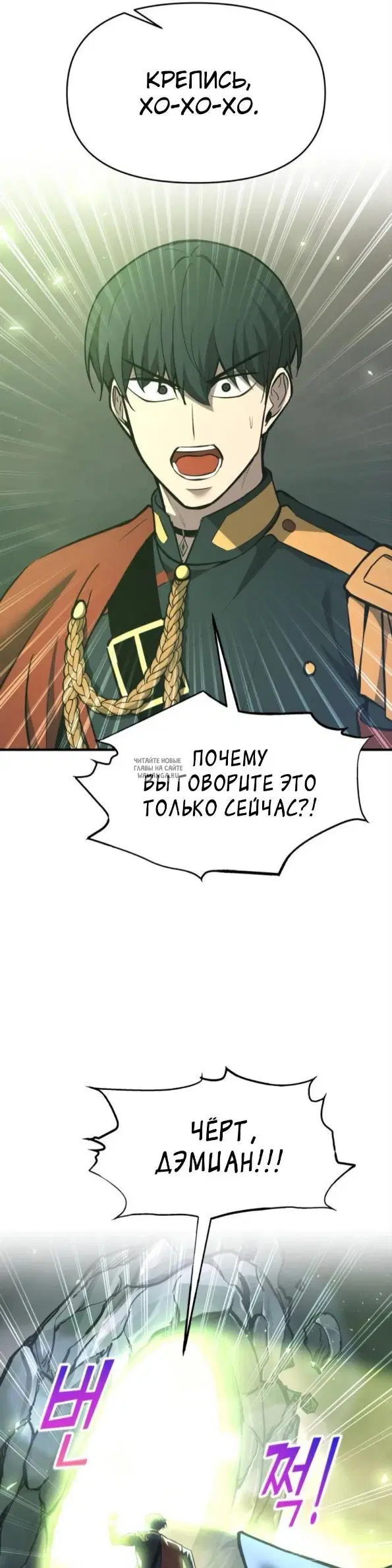 Page 21.000