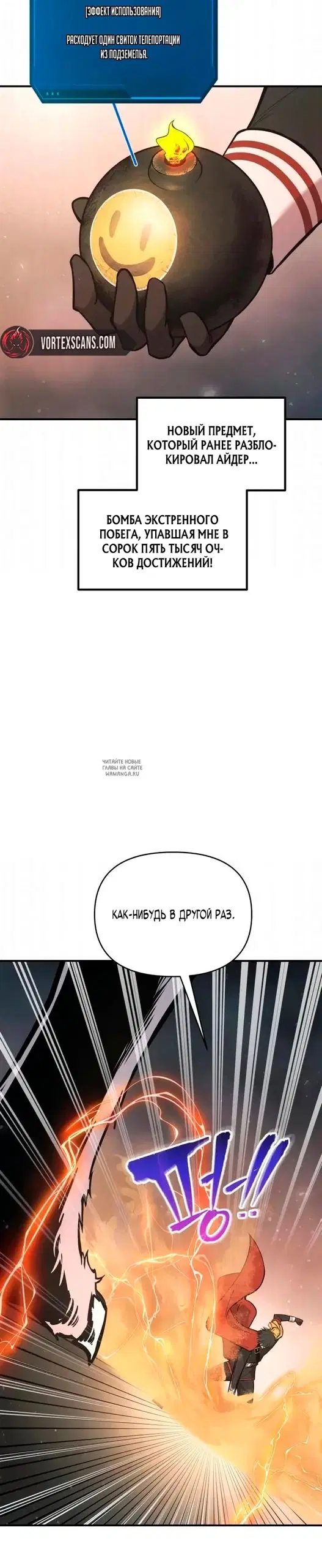 Page 21.000