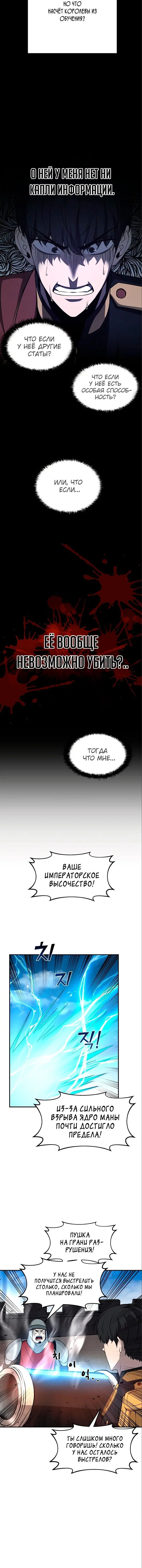 Page 2.001