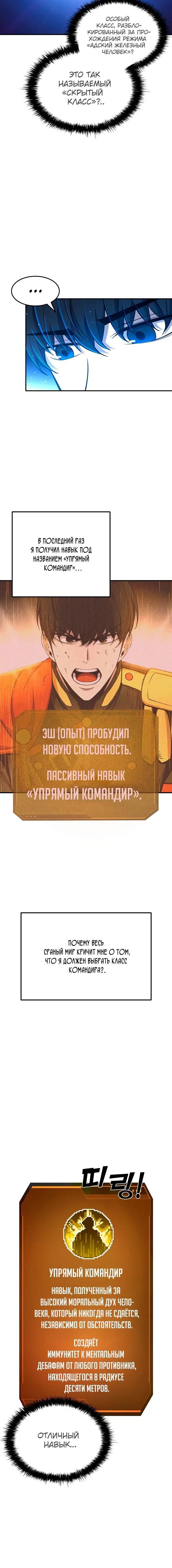 Page 2.001
