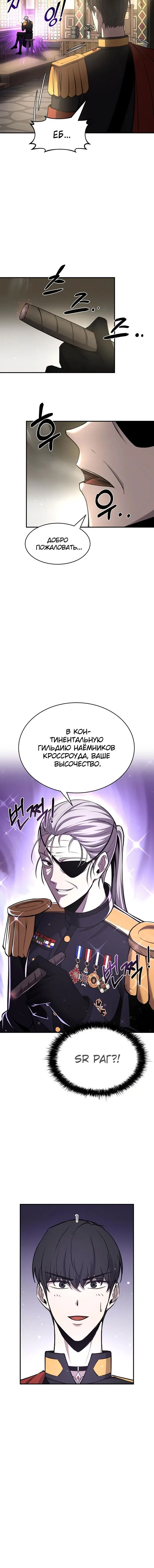 Page 2.001