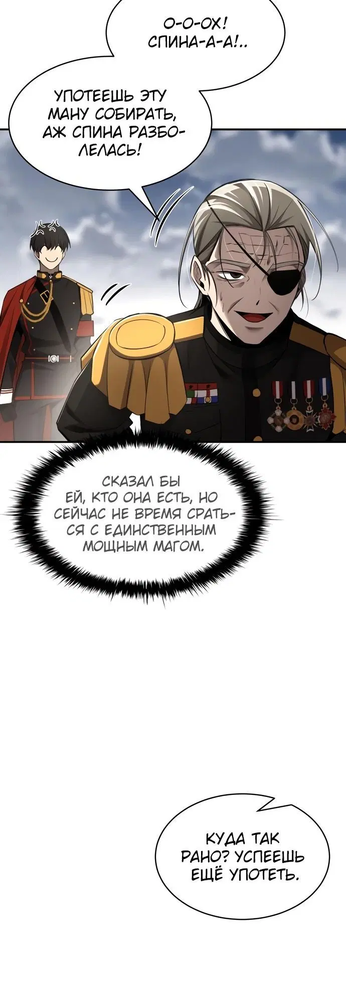 Page 2.002