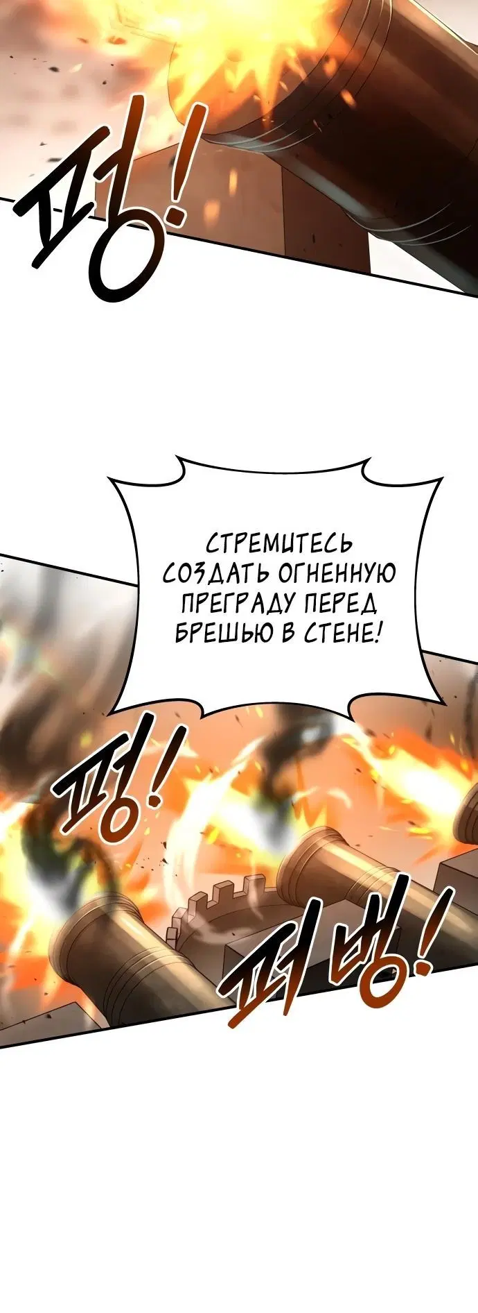 Page 2.002