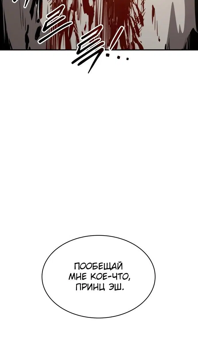 Page 2.002