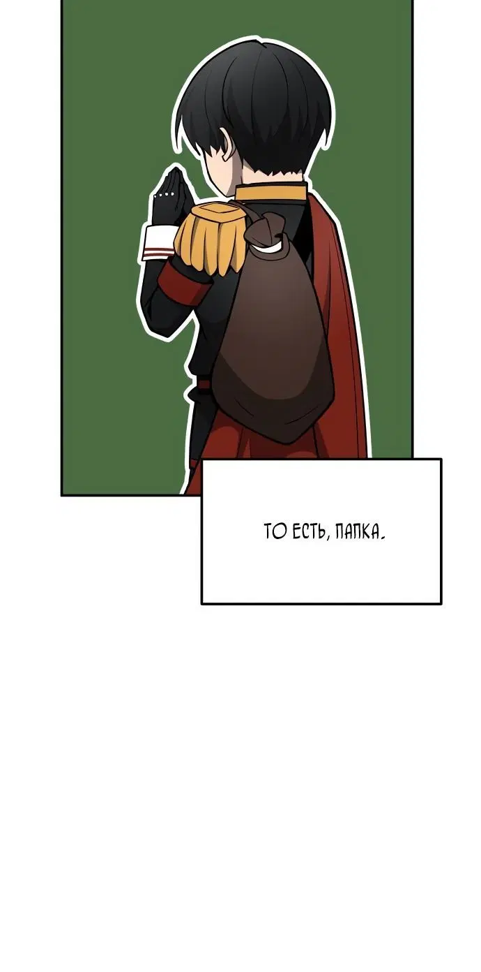 Page 2.002