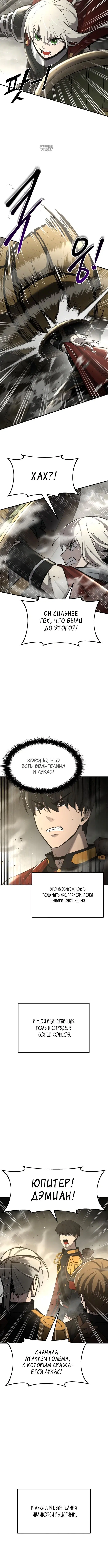 Page 2.001