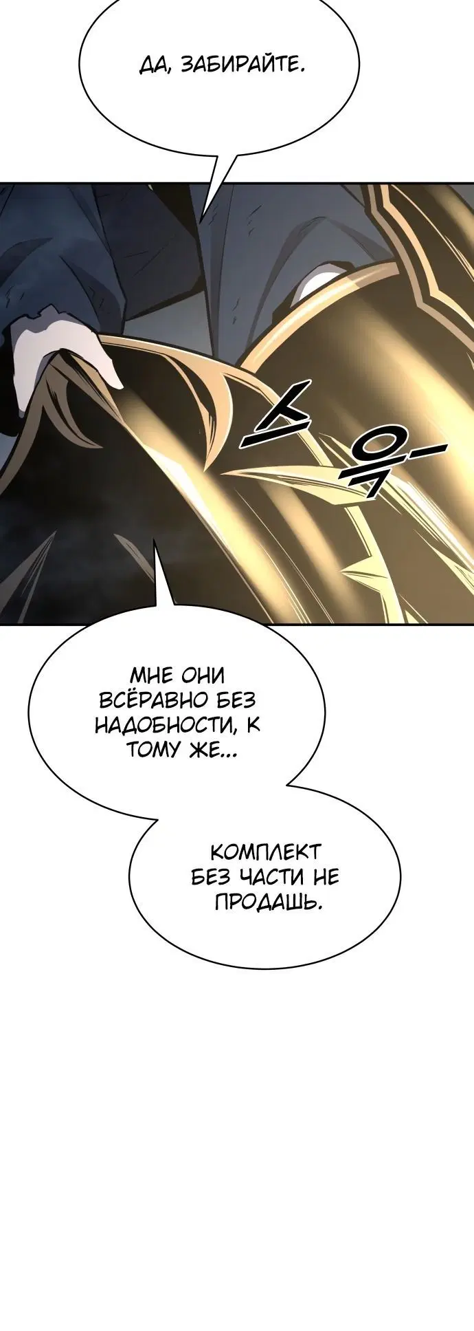 Page 2.002