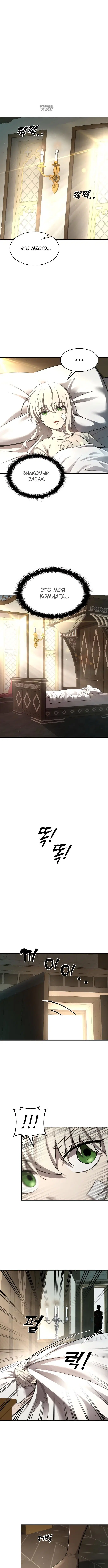 Page 2.001