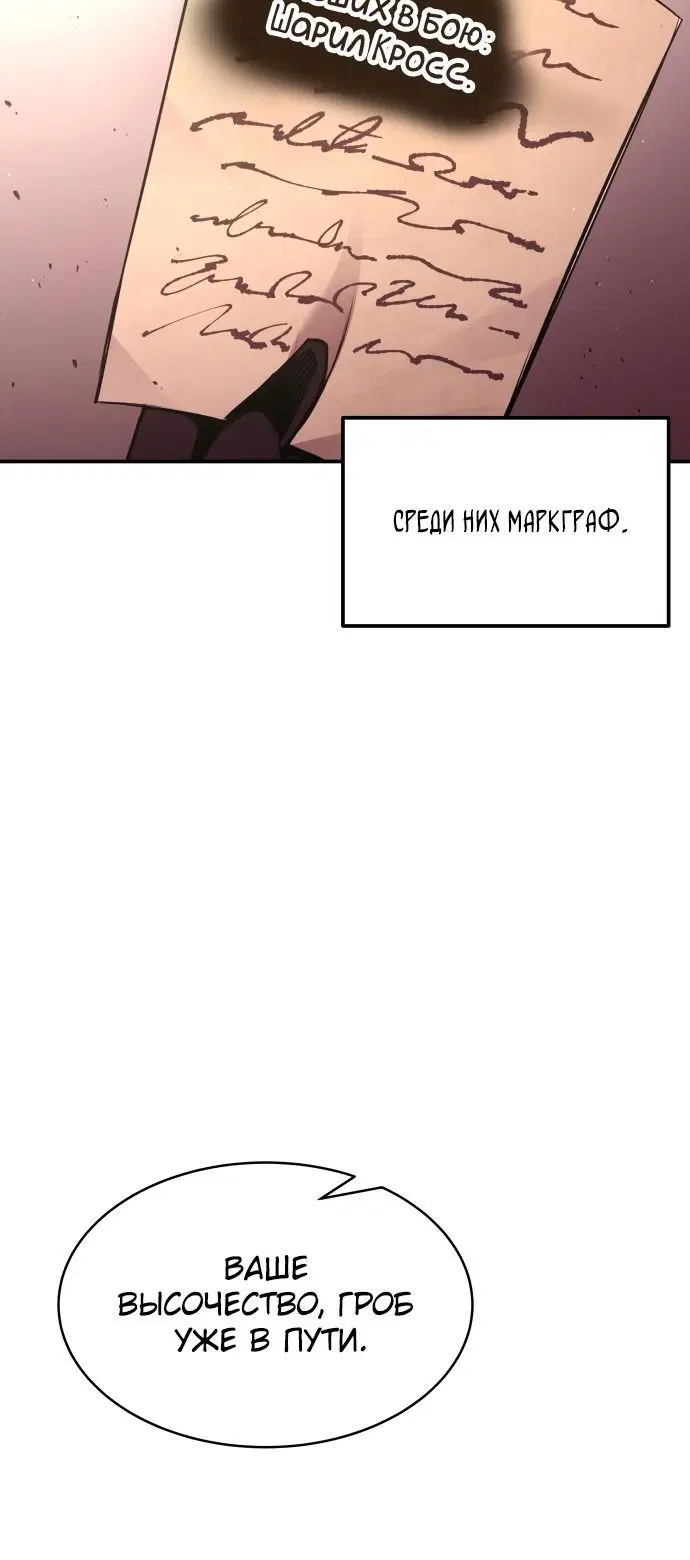 Page 2.002