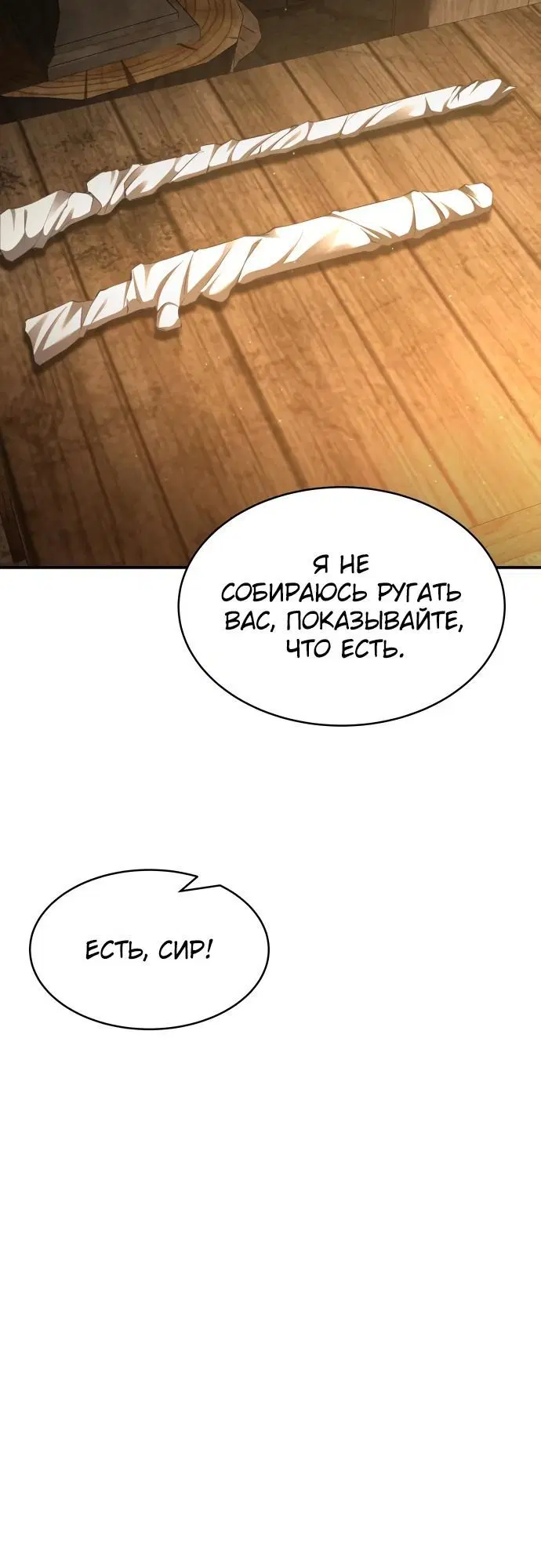 Page 2.002