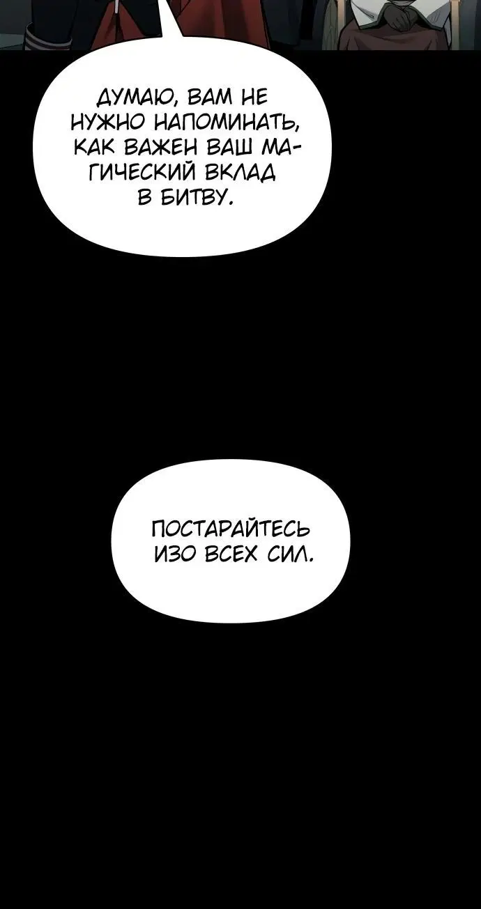 Page 2.002