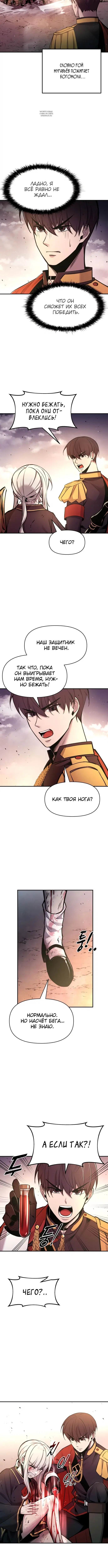 Page 2.001