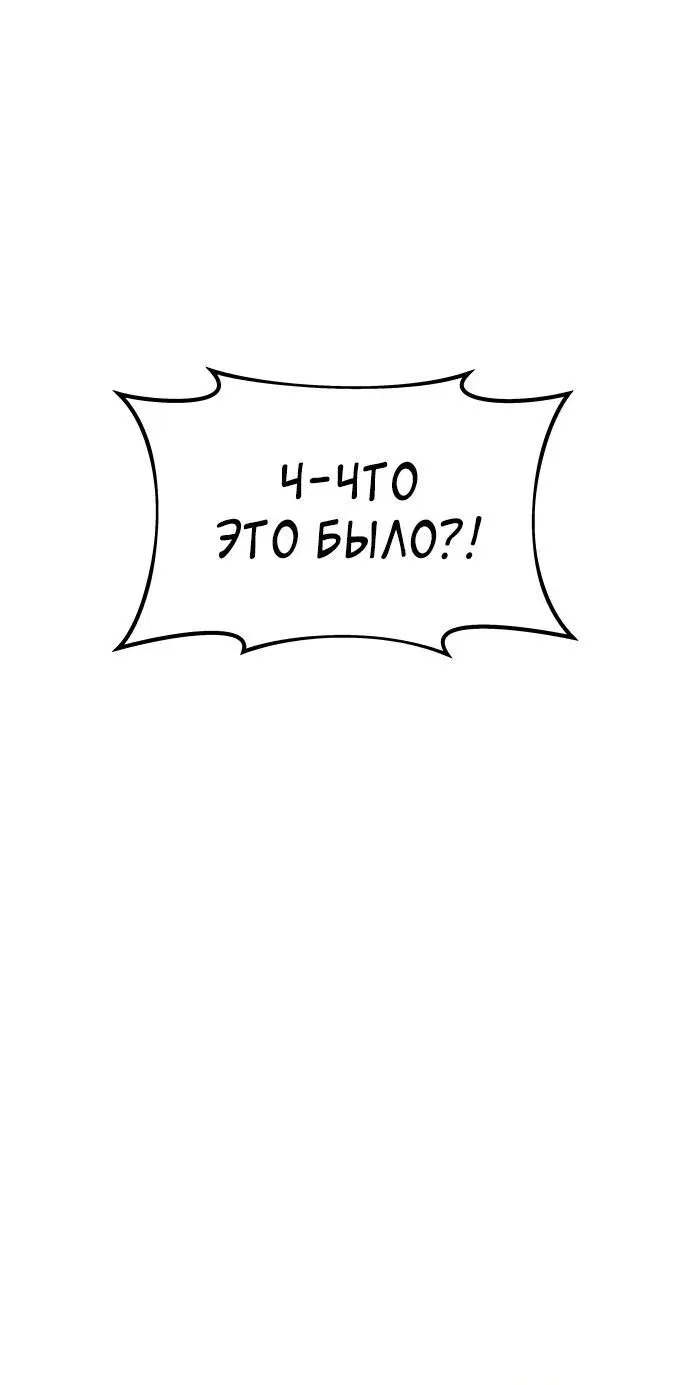 Page 2.002