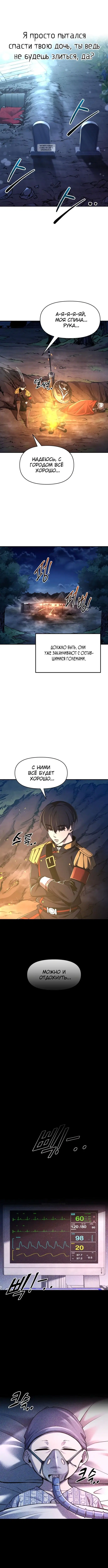 Page 2.001