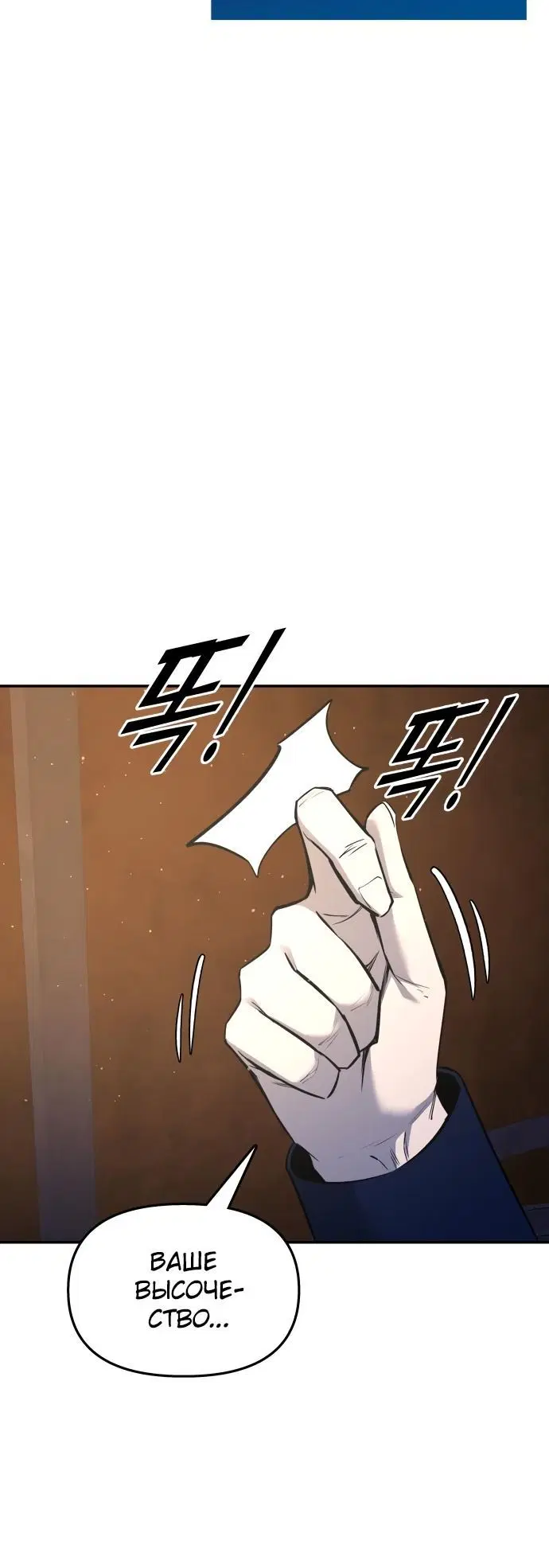 Page 2.002