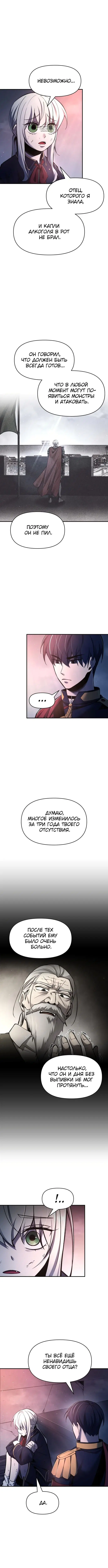 Page 2.001