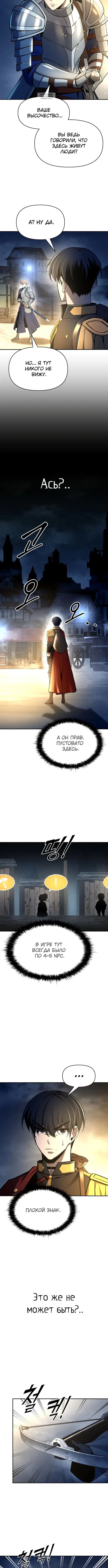 Page 2.001